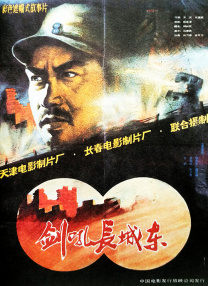 深夜在线视频